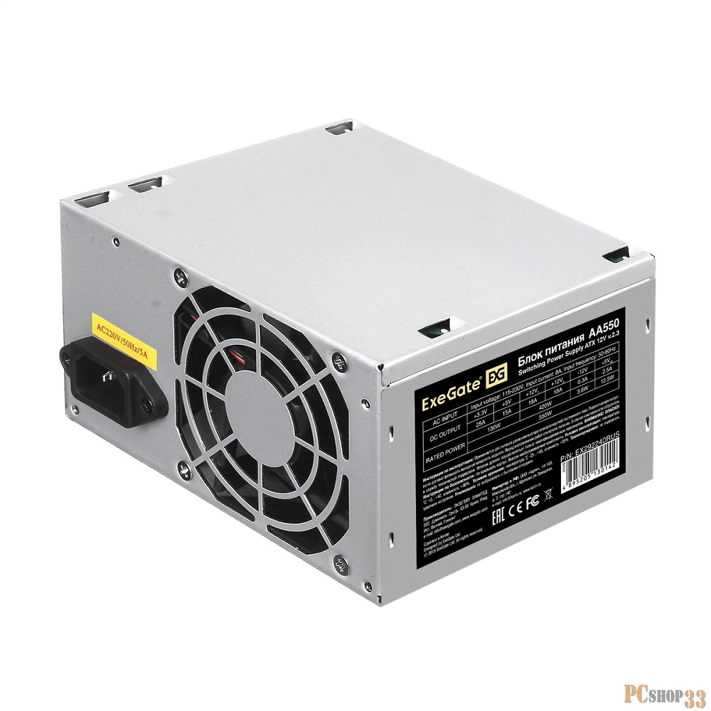Блок питания 550W ExeGate AA550 (ATX, 8cm fan, 24pin, 4pin, 2xSATA, IDE)