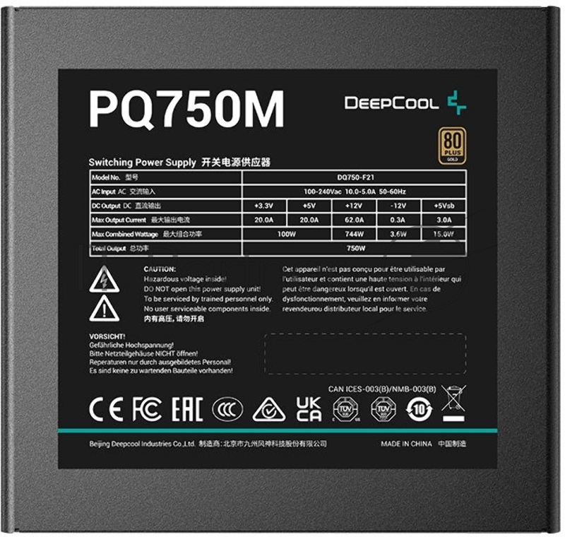 Блок питания Deepcool ATX 750W PQ750M 80+ gold (20+4pin) APFC 140mm fan 4xSATA RTL