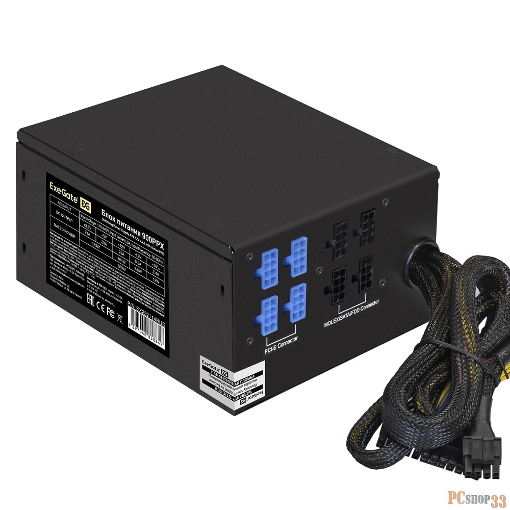 Блок питания 900W ExeGate 900PPX (ATX, APFC, КПД 82% (80 PLUS), 14cm fan, 24pin, 2x(4+4)pin, PCIe, 5xSATA, 4xIDE, Cable Management, black, RTL)