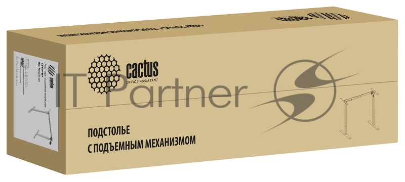 Подстолье Cactus CS-EDF-WT каркас белый