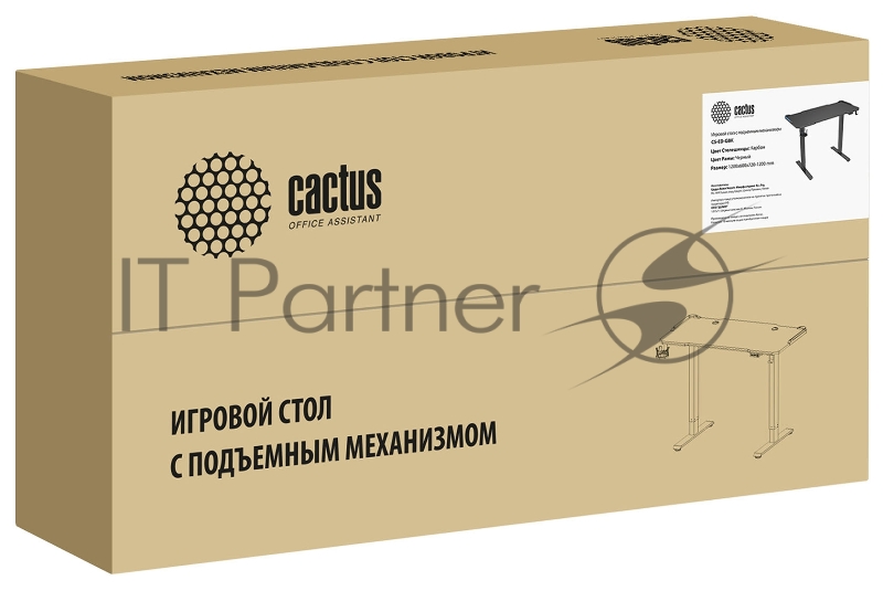 Стол Cactus CS-ED-GBK столешница МДФ карбон каркас черный