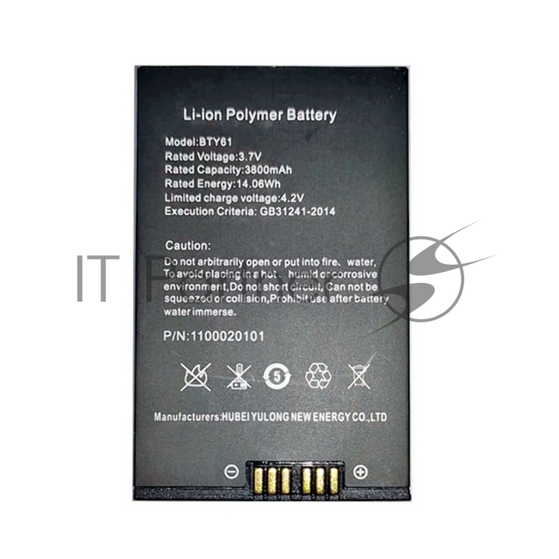 Батарея Newland Battery for MT65 & PT60 series, 3.7V 3700mAh