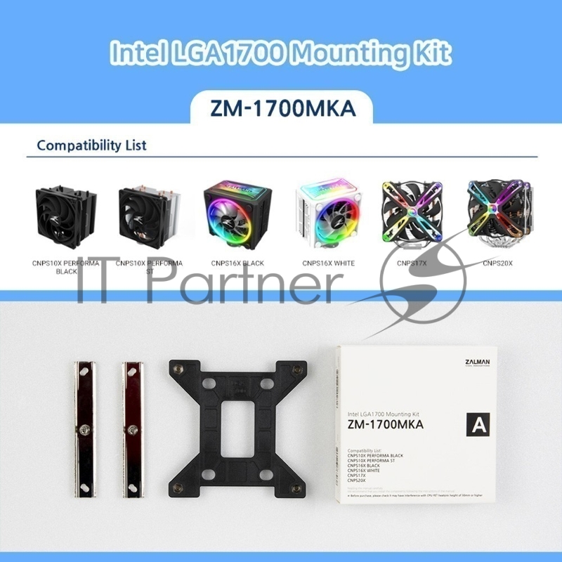 Комплект крепления кулера Backplate x1 + Intel Clip x2 (CNPS10X PERFORMA BLACK, CNPS10X PERFORMA ST, CNPS16X Black, CNPS16X White, CNPS17X, CNPS20X)