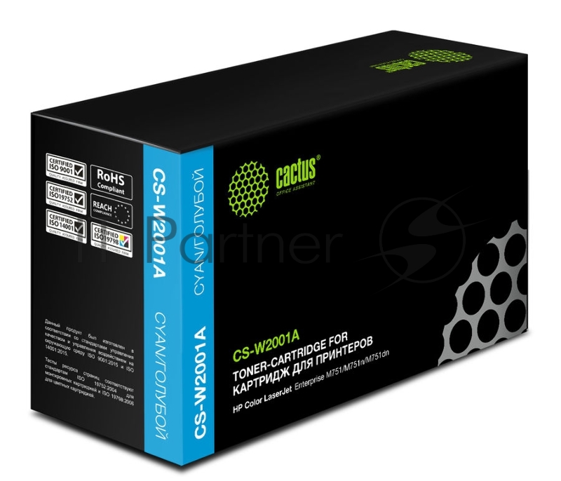 Картридж лазерный Cactus CS-W2001A голубой (6000стр.) для HP CLJ Ent M751