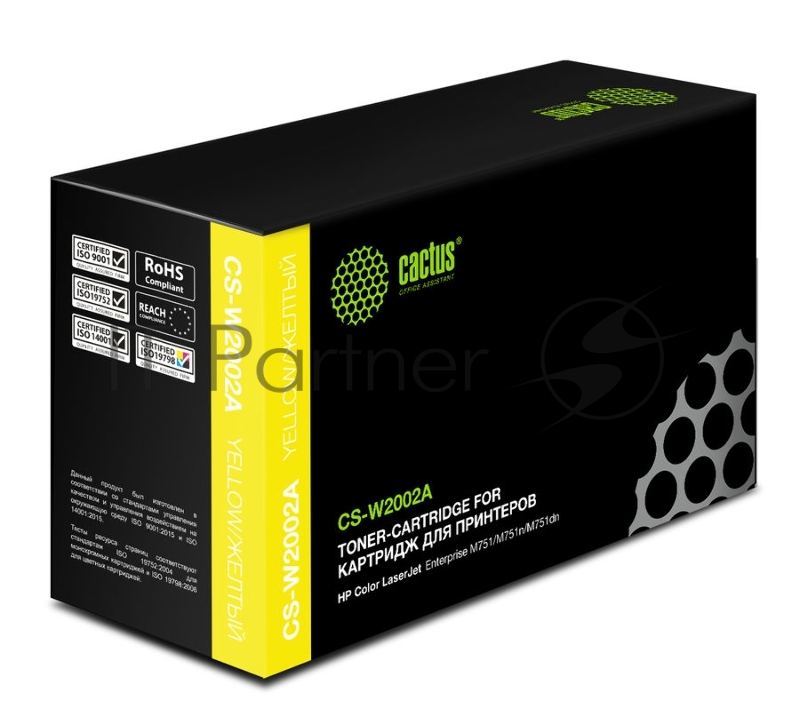 Картридж лазерный Cactus CS-W2002A желтый (6000стр.) для HP CLJ Ent M751