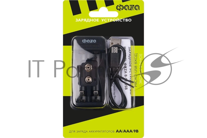 Устройство зарядное B-50USB Ni-Cd/Ni-MH (2хAA/2хAAA/1х9В) индикатор зарядки питание от USB кабель MicroUSB-USB в комплекте ФАZА 5038806