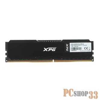 Модуль памяти DIMM 8GB PC28800 DDR4 AX4U36008G18I-CBK20 ADATA
