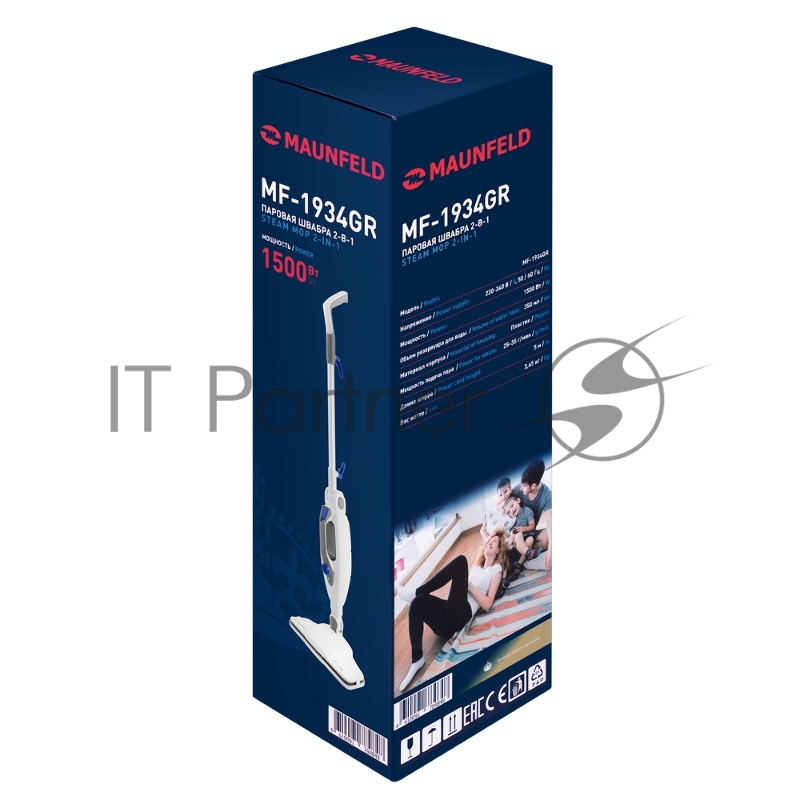 Паровая швабра MAUNFELD MF-1934GR