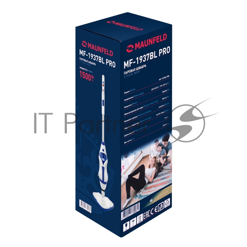 Паровая швабра MAUNFELD MF-1937BL PRO