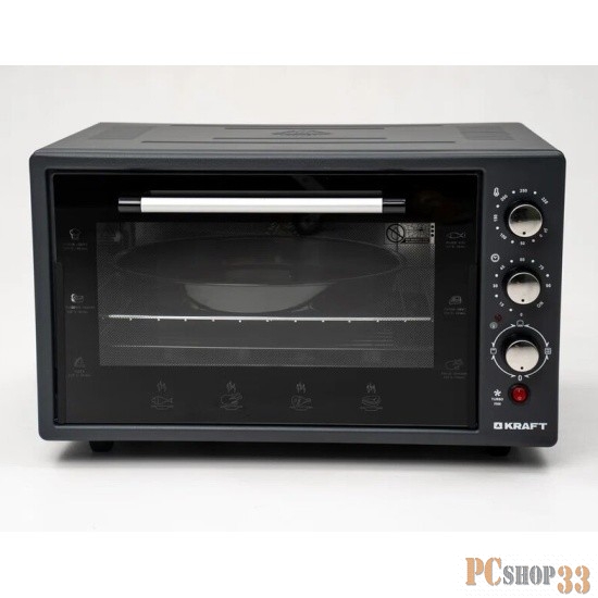 Мини печь KRAFT KF-MO4506DGR