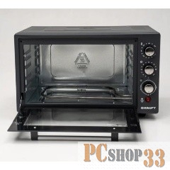 Мини печь KRAFT KF-MO4506DGR