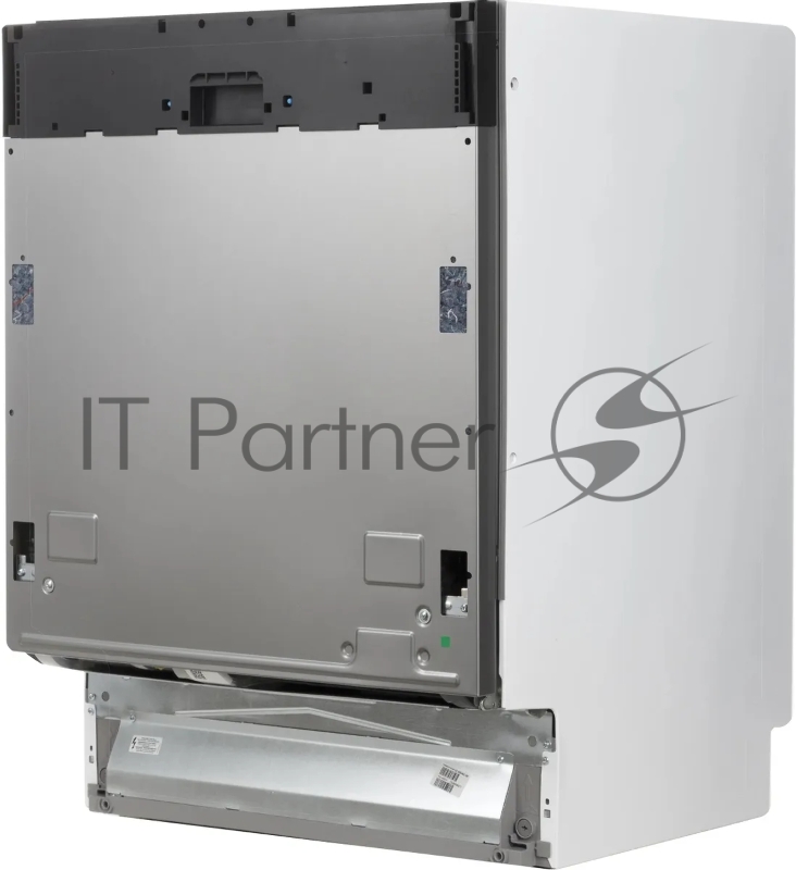 Встраиваемая посудомоечная машина Beko BDIN16520