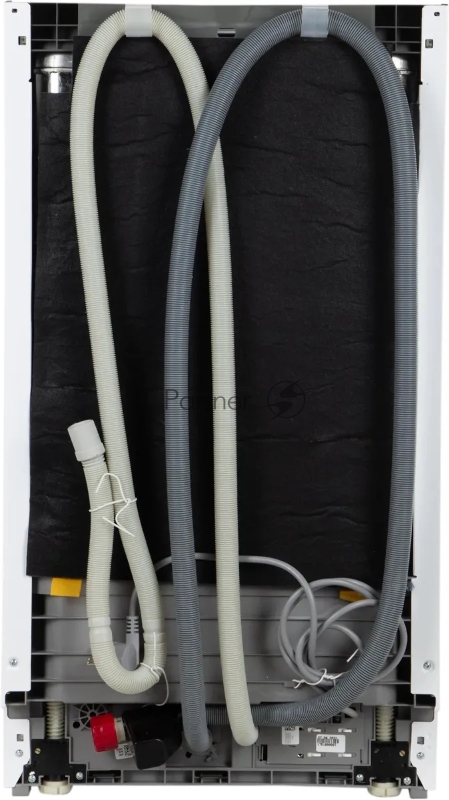 Встраиваемая посудомоечная машина Beko BDIS16020