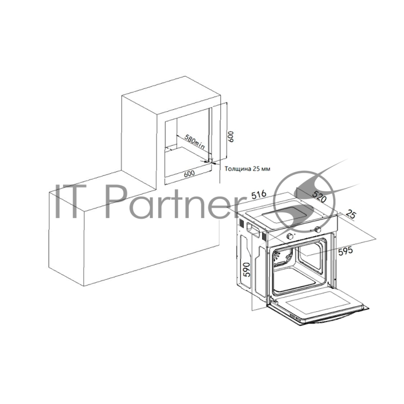 Шкаф духовой электрический HOMSair OES660S01