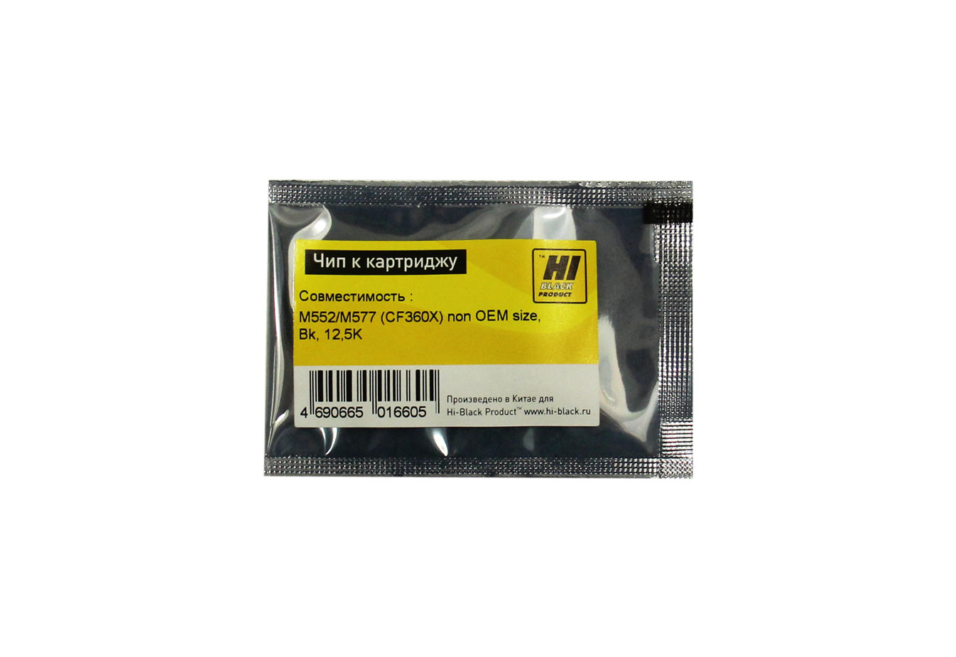 Чип Hi-Black к картриджу HP CLJ Enterprise M552/M577 (CF360X) non OEM size, Bk, 12,5K