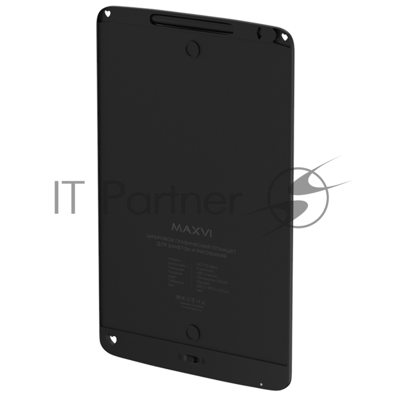 Планшет LCD для заметок и рисования Maxvi MGT-03 black