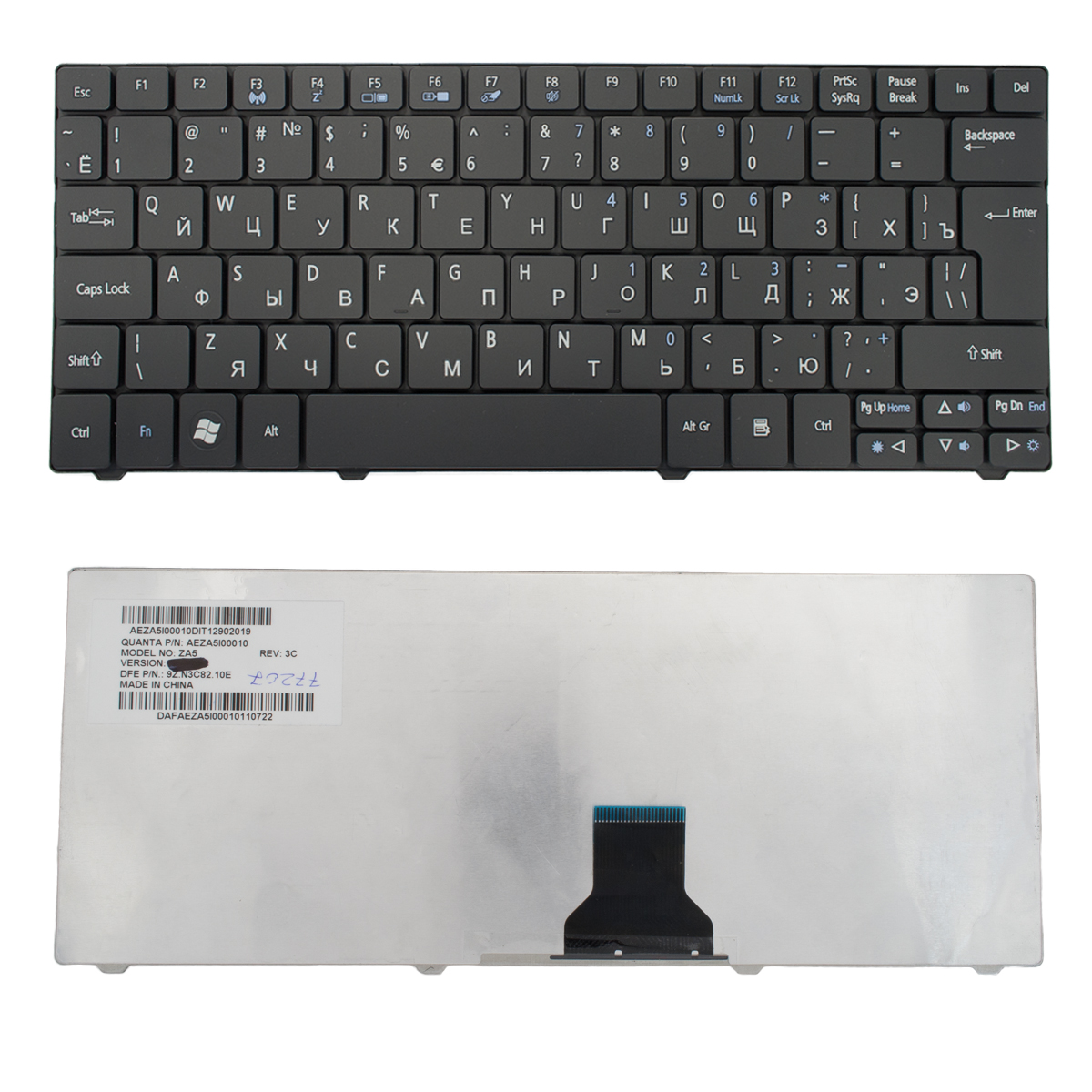 Клавиатура для ноутбука Acer Aspire 1410, 1425, 1810, 1830 Aspire One 721, 722, 751 Series. Г-образный Enter. Черная без рамки. NSK-AQ10R.