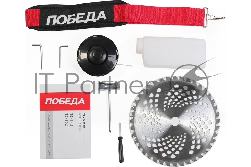 Триммер бензиновый Победа ТБ 143 (1+1), раб. объем 43сс, 2,5 л.с., велосипедная рукоятка, катушка с леской, 40 зуб. нож (255мм)