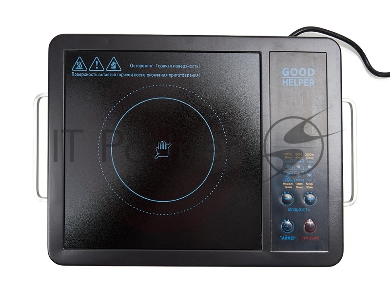 Плитка электрическая GOODHELPER ES-20R01, 1 конф. черная, стеклокерамическая