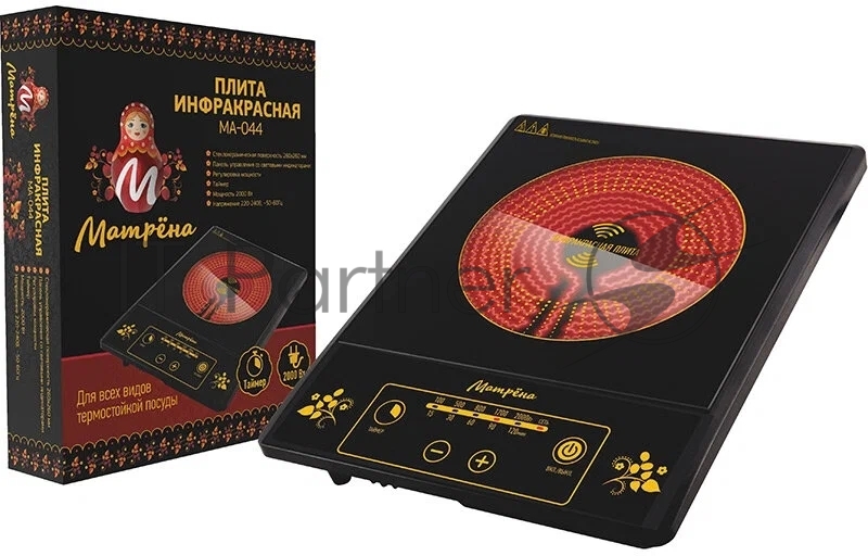 Плитка инфракрасная МАТРЁНА МА-044, 1 конф. черная, 2кВт/220-240