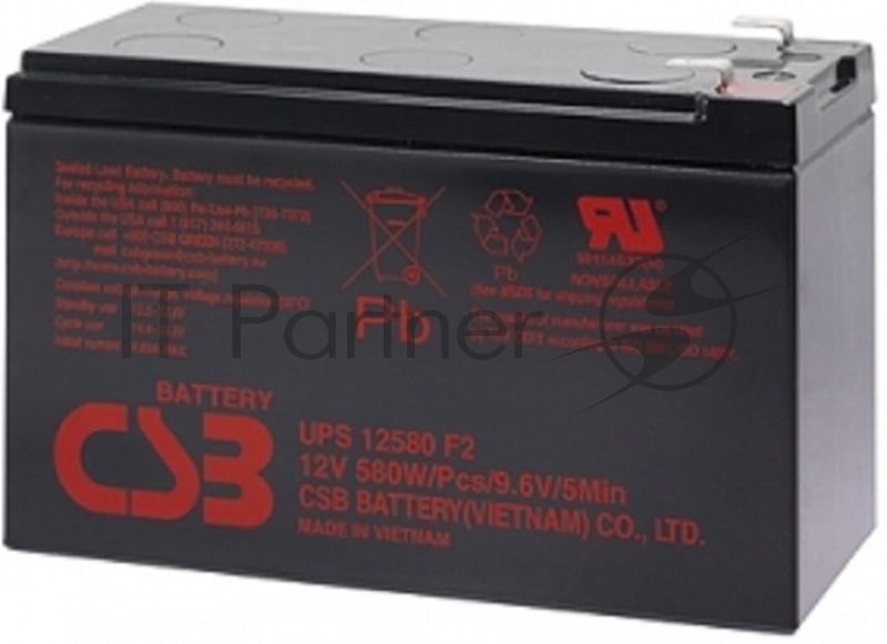 Аккумулятор 12V 10,5Ah CSB UPS12580 F2