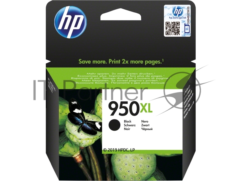 Картридж HP 950XL струйный черный увеличенной емкости (2300 стр)