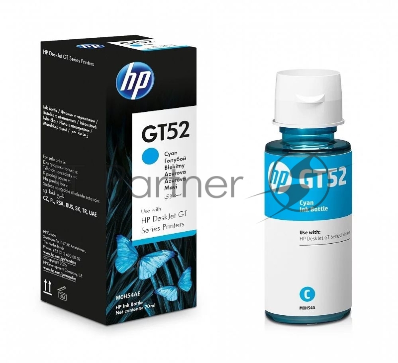 Ёмкость с чернилами HP GT52 голубая 70 мл (8000 стр)
