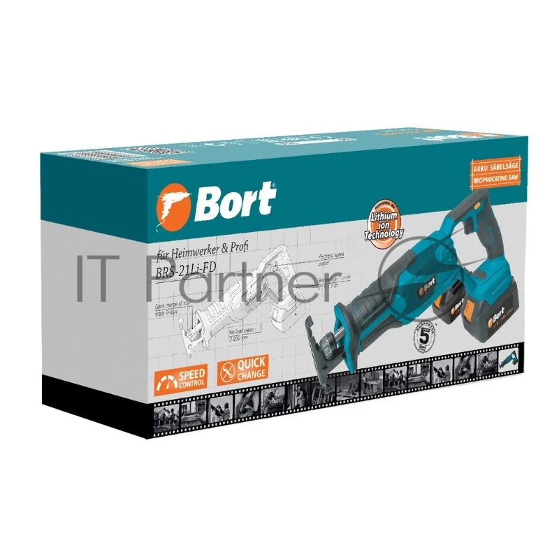 Пила сабельная Bort BRS-21Li-FD аккумуляторная (93412765)