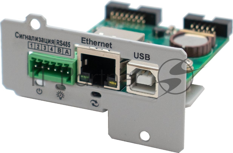 Плата расширения ШТИЛЬ: Ethernet, USB,конт 3 шт,SNMP/Modbus TCP/HTTP/SMTP/NTP/протокол Штиль, Е- mail /Trap-сообщ