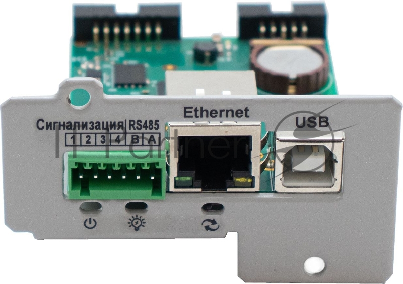 Плата расширения ШТИЛЬ: Ethernet, USB,конт 3 шт,SNMP/Modbus TCP/HTTP/SMTP/NTP/протокол Штиль, Е- mail /Trap-сообщ