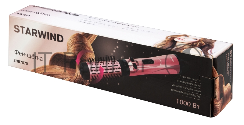 Фен-щетка Starwind SHB 7070 1000Вт фиолетовый