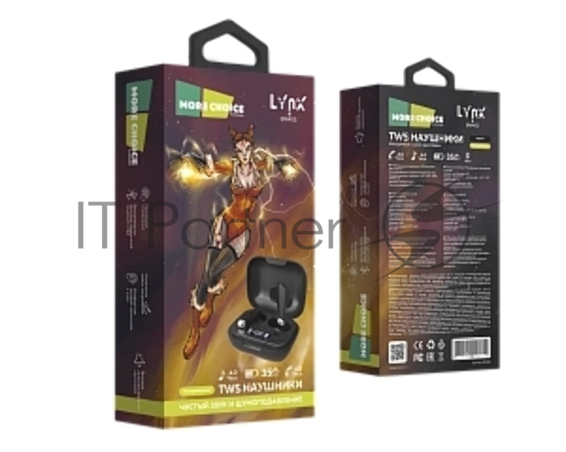 Наушники беспроводные Smart вакуумные функция Power Bank и фонарик More choice BW45S TWS (Black)