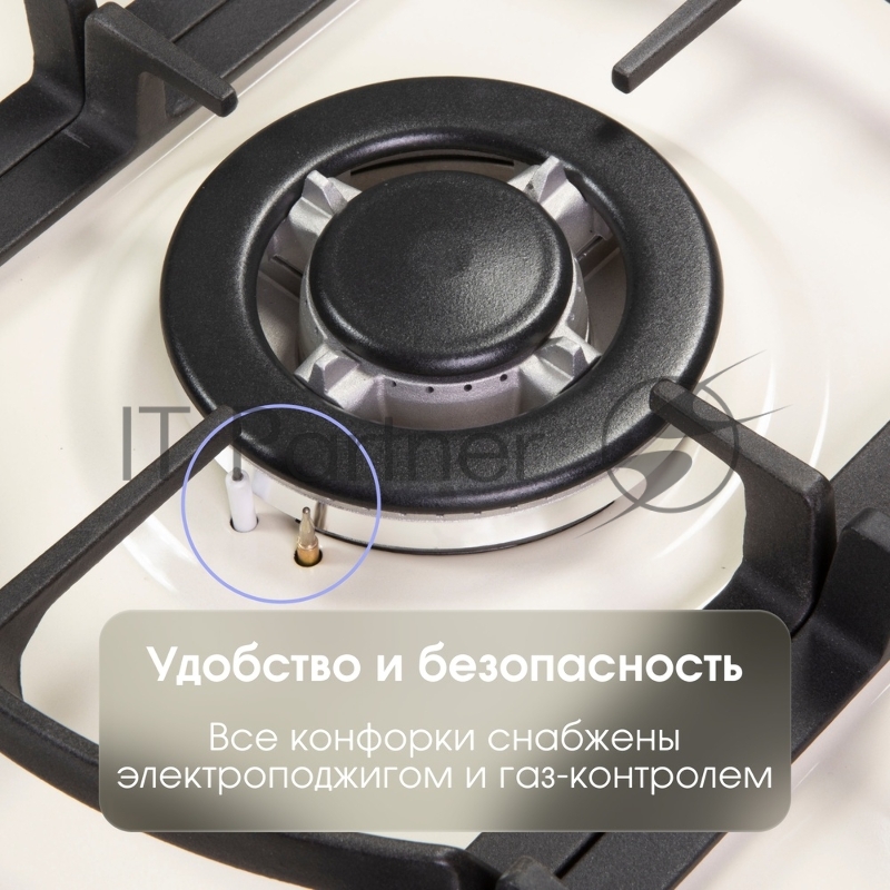 Газовая варочная панель Zigmund & Shtain G 16.7 X