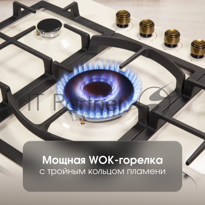 Газовая варочная панель Zigmund & Shtain G 16.7 X