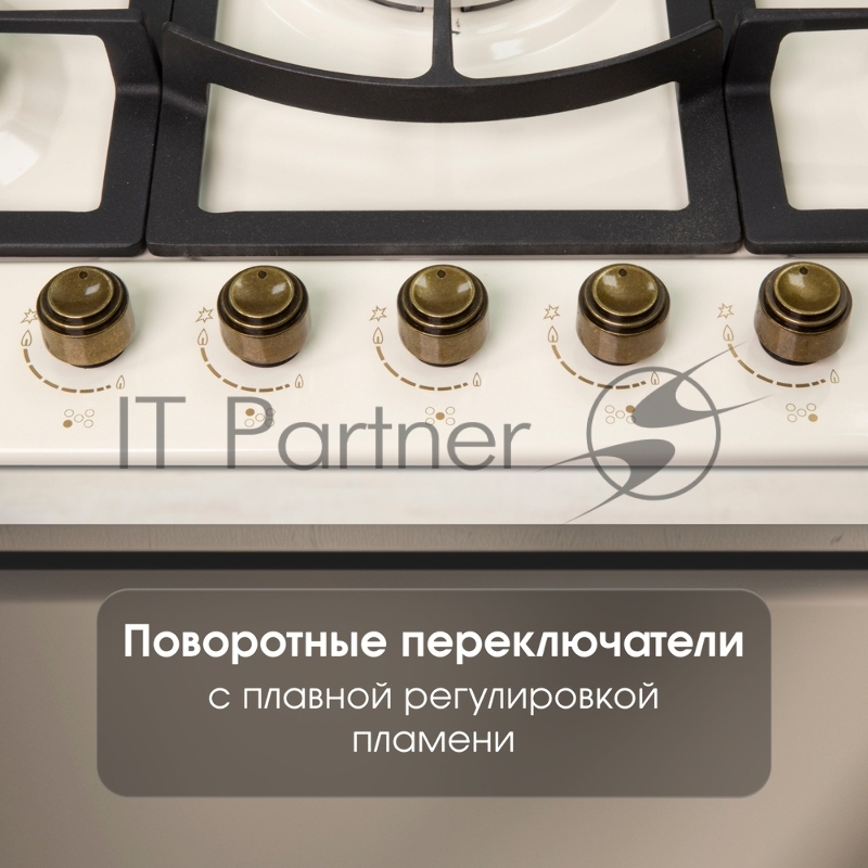 Газовая варочная панель Zigmund & Shtain G 16.7 X