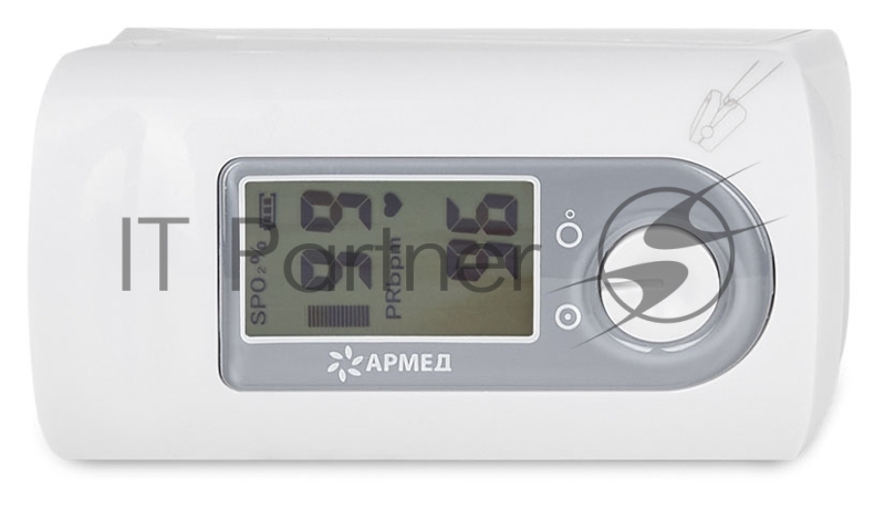 Пульсоксиметр Армед YX200 белый (1032001)