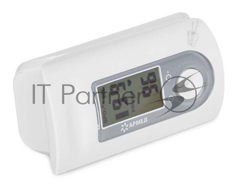 Пульсоксиметр Армед YX200 белый (1032001)