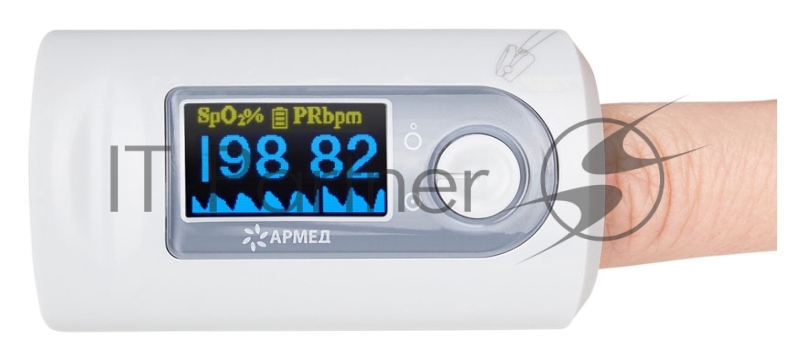 Пульсоксиметр Армед YX301 белый (1032301)