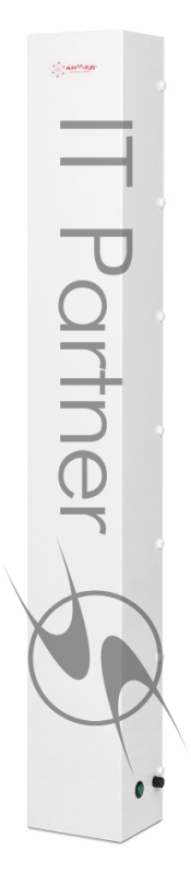 Облучатель-рециркулятор Армед СН 311-130 М 90W белый (1461501)