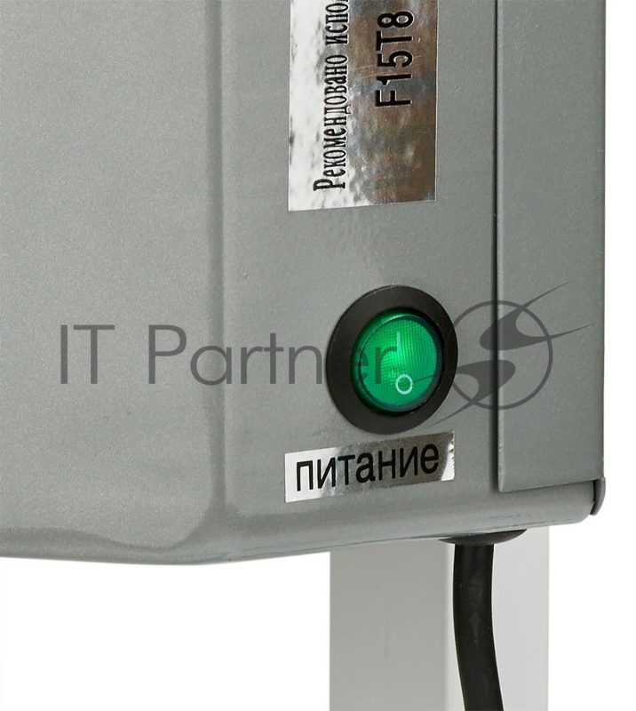 Облучатель-рециркулятор Армед 2-115 МТ 41W серебристый (1701801)