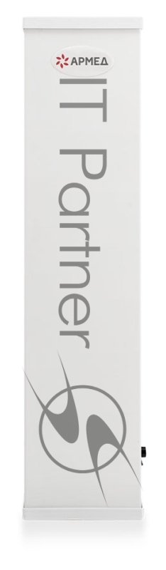 Облучатель-рециркулятор Армед AirCube 215 FM 45W белый (1934201)