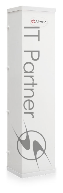 Облучатель-рециркулятор Армед AirCube 315 FM 76W белый (1934401)