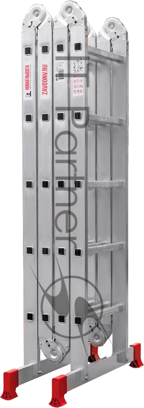 Лестница Новая Высота NV2322 двусторонняя трансформер алюминий четырехсекционнаясекц. 5ступ. полупроф. (2322405)