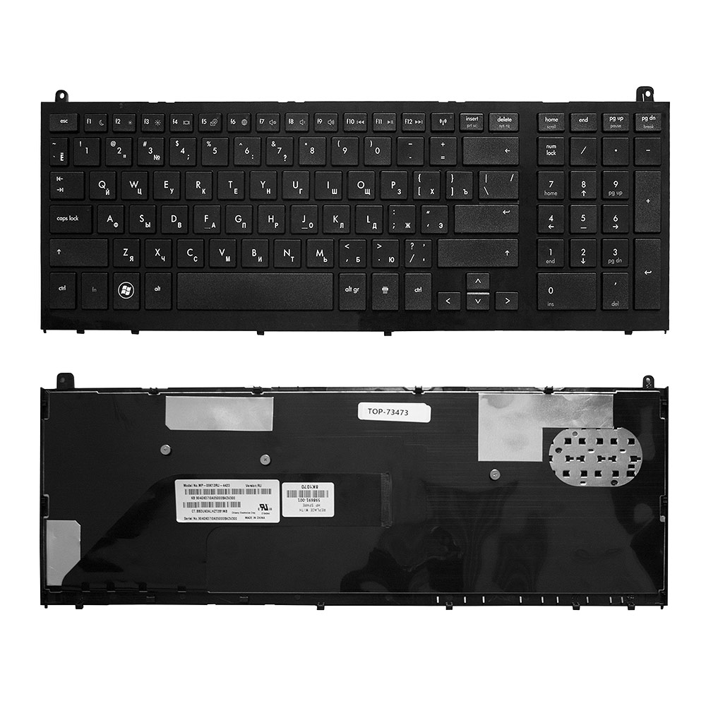 Клавиатура для ноутбука HP ProBook 4520, 4520s, 4525, 4525s Series. Плоский Enter. Черная, с черной рамкой. NSK-HN1SW, 9Z.N4CSW.10R.