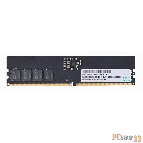 Модуль памяти Apacer DDR5 16GB 4800MHz DIMM (PC5-38400) CL40 1.1V (Retail) 2048*8 (AU16GHB48CTBBGH/FL.16G2A.PTH)