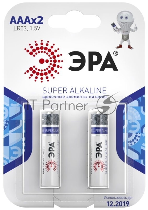 Батарейка ЭРА LR03-2BL