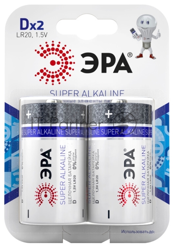 Батарейка ЭРА LR20-2BL (12/96/3168)