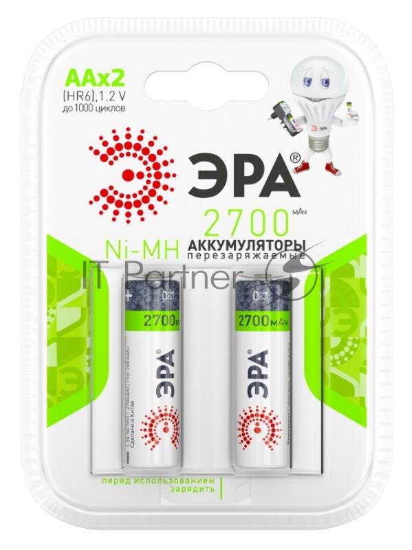 Аккумулятор ЭРА HR6-2BL 2700mAh (2шт в уп-ке)