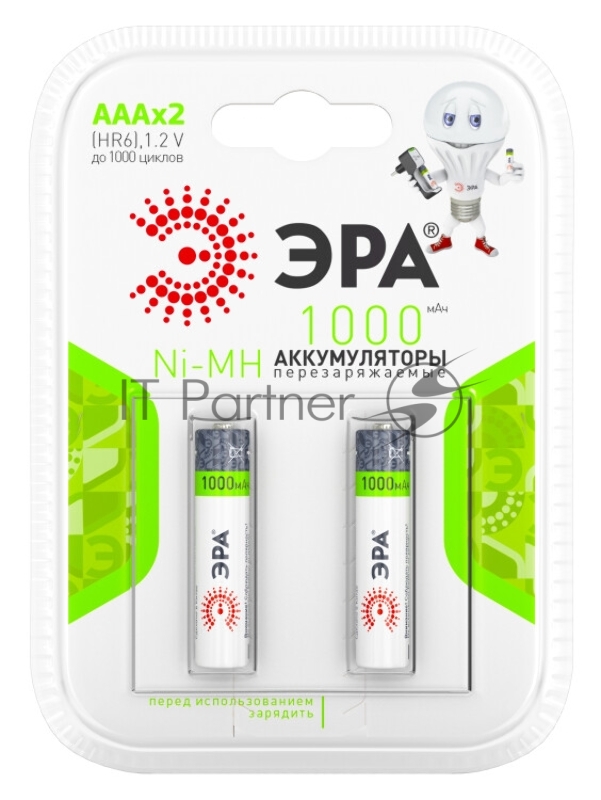 Аккумулятор ЭРА HR03-2BL 1000mAh