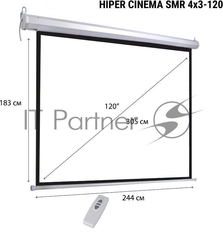 Экран Hiper 183x244см Cinema SMR 4x3-120 4:3 настенно-потолочный рулонный (моторизованный привод)